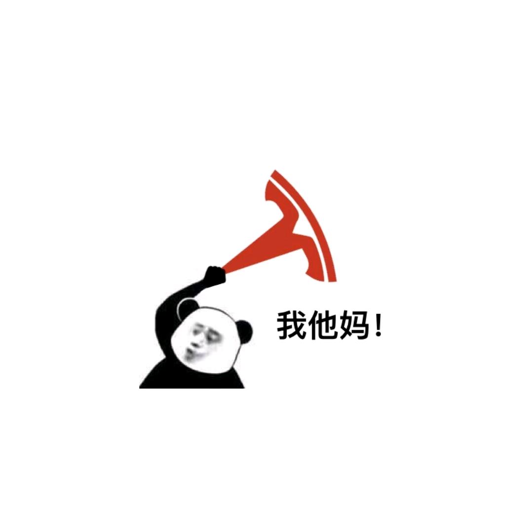 🐒流浪的博哥🐒