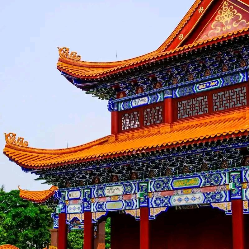鸿毅
