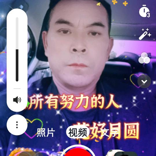 有缘千里来相会