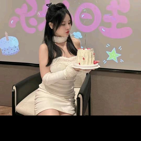 eun