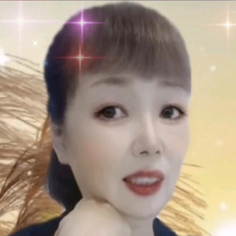 廖素华