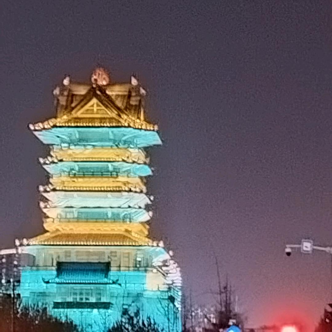 了缘