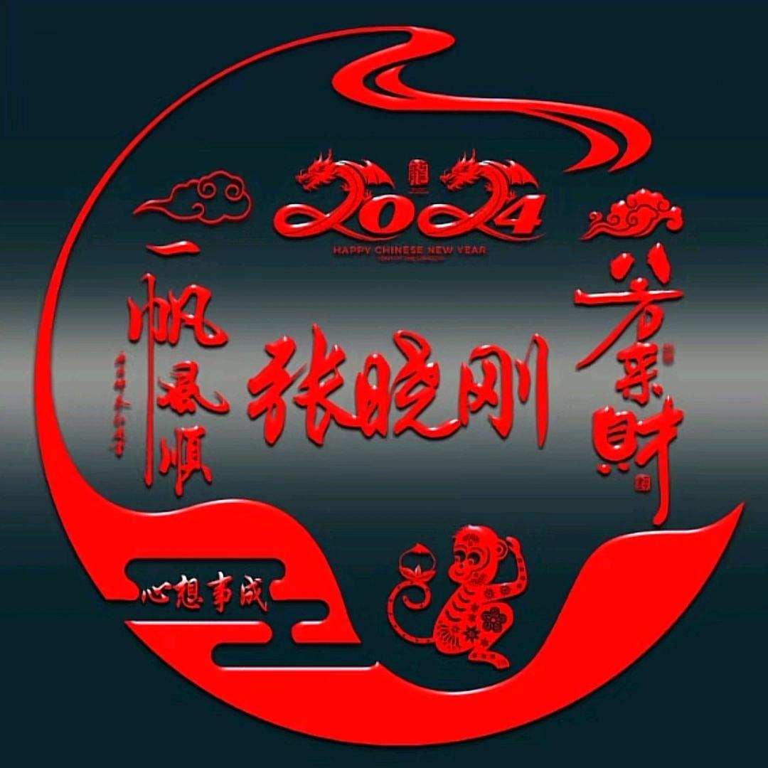 晓僧