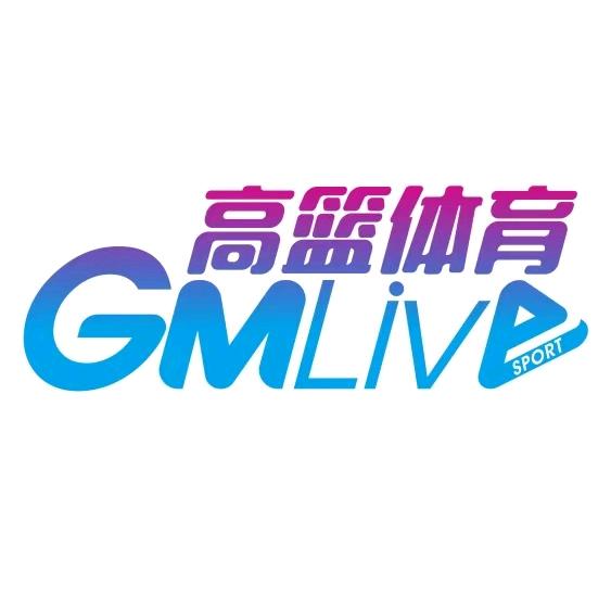 高篮体育💯💯