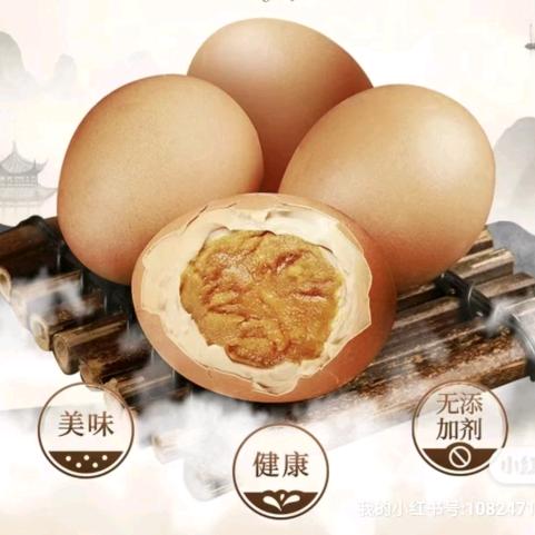 麻酱鸡蛋源头工厂