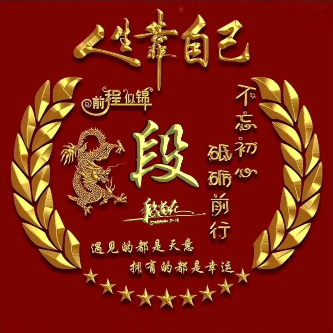 a小精玲A