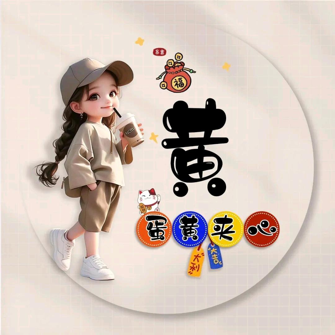 @九月@
