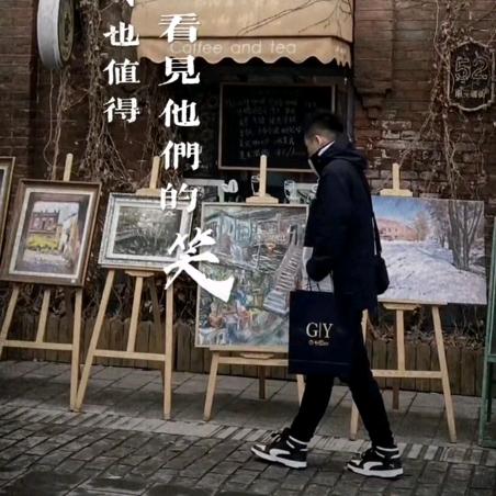 哲的世界