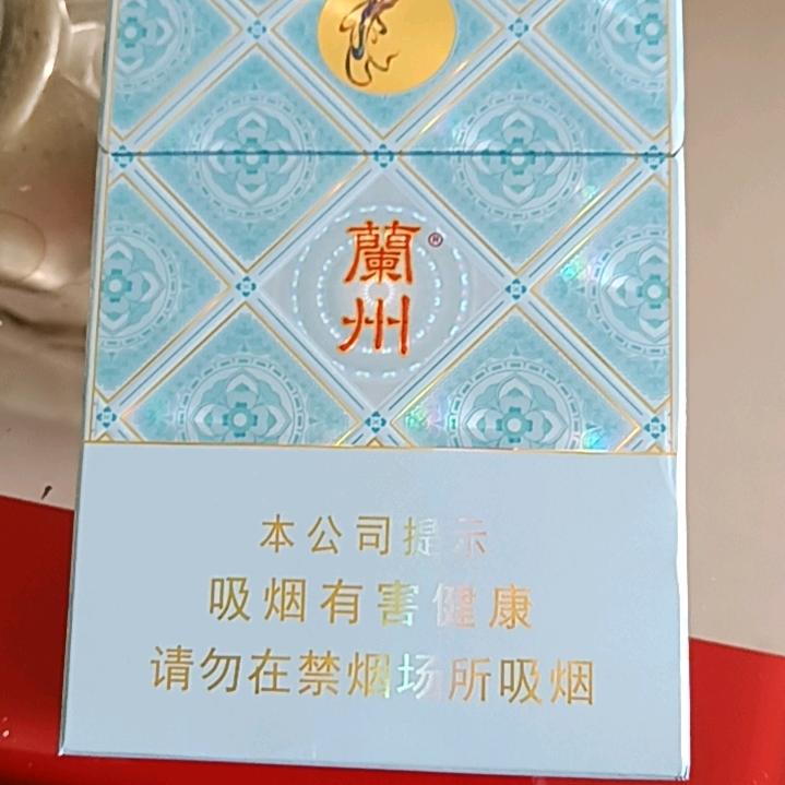 用户2605755223949