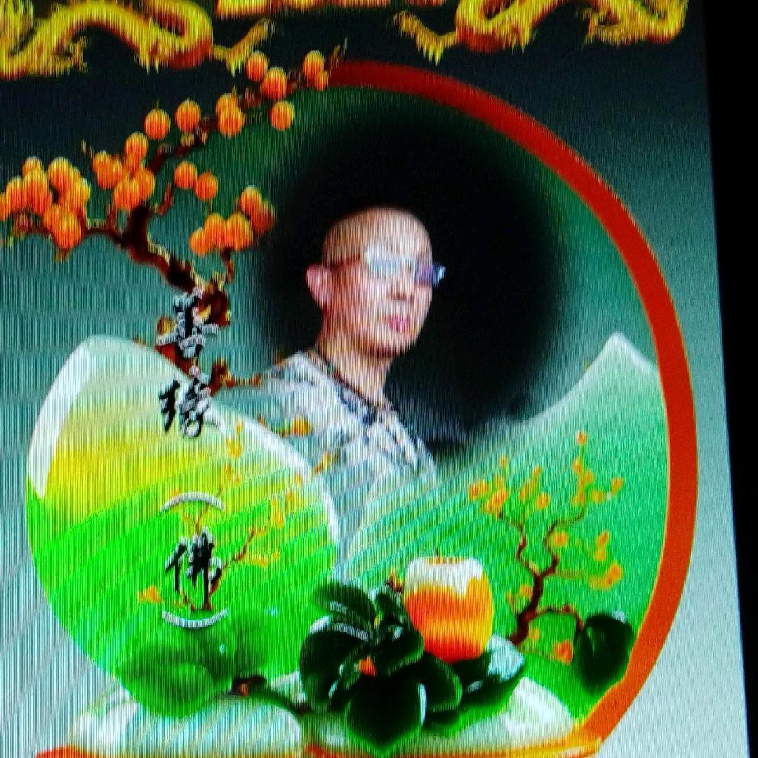 善缘（佛）