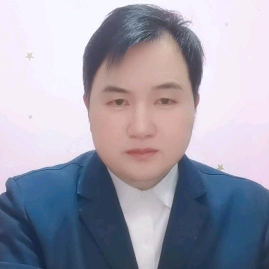 爱人二哥