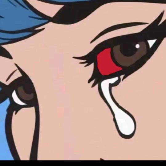 虚妄