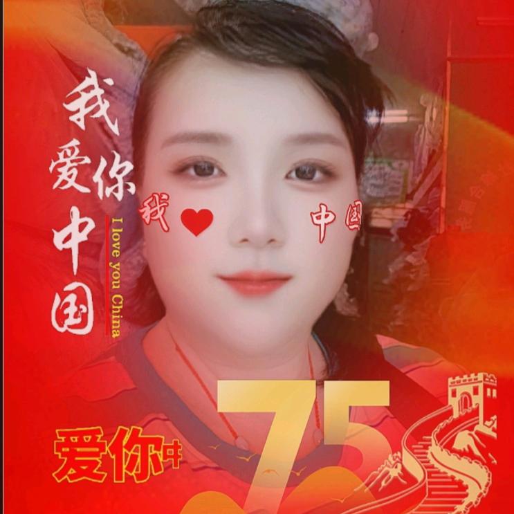 七黛香（只看不刷）
