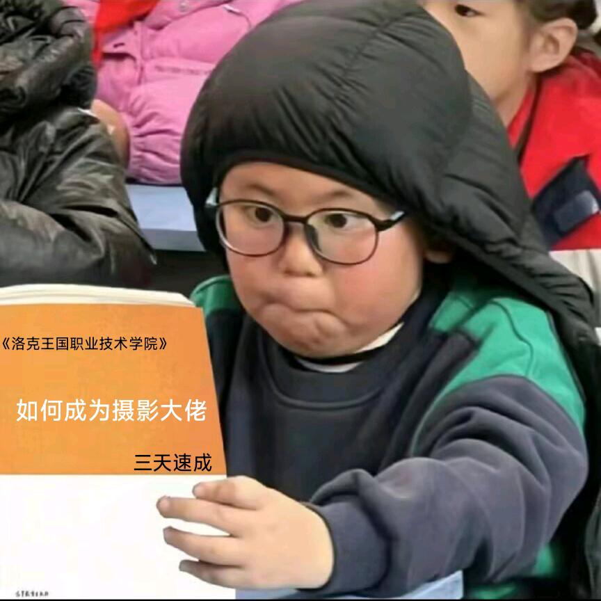 寂曦