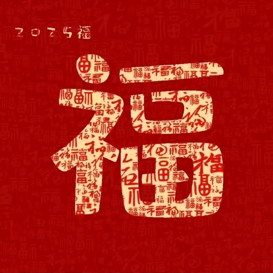 小王精选