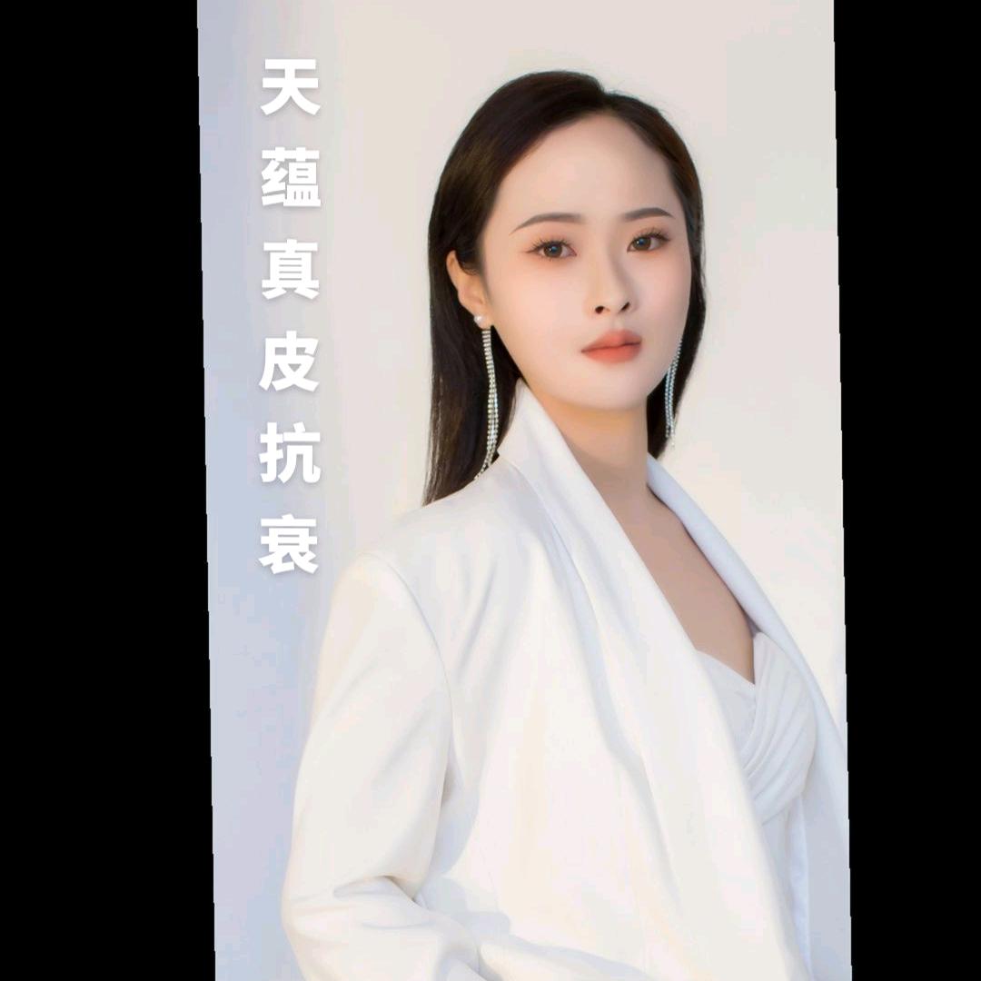 晴