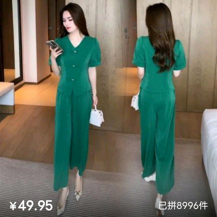 文文
