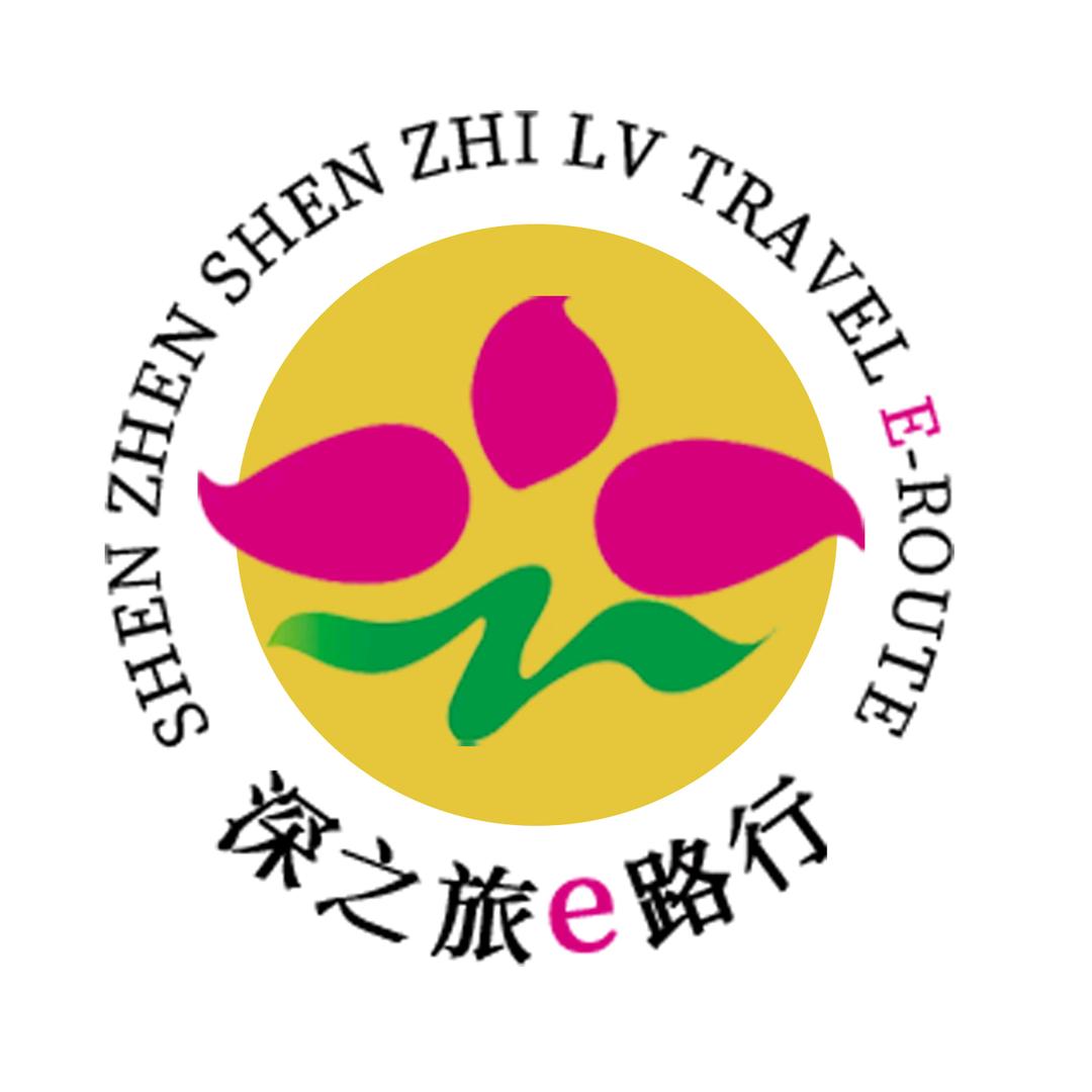 深之旅粤港澳旅游