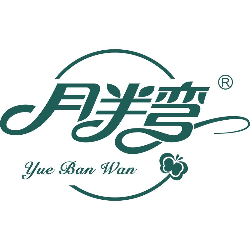 月半弯纸品湿巾旗舰店