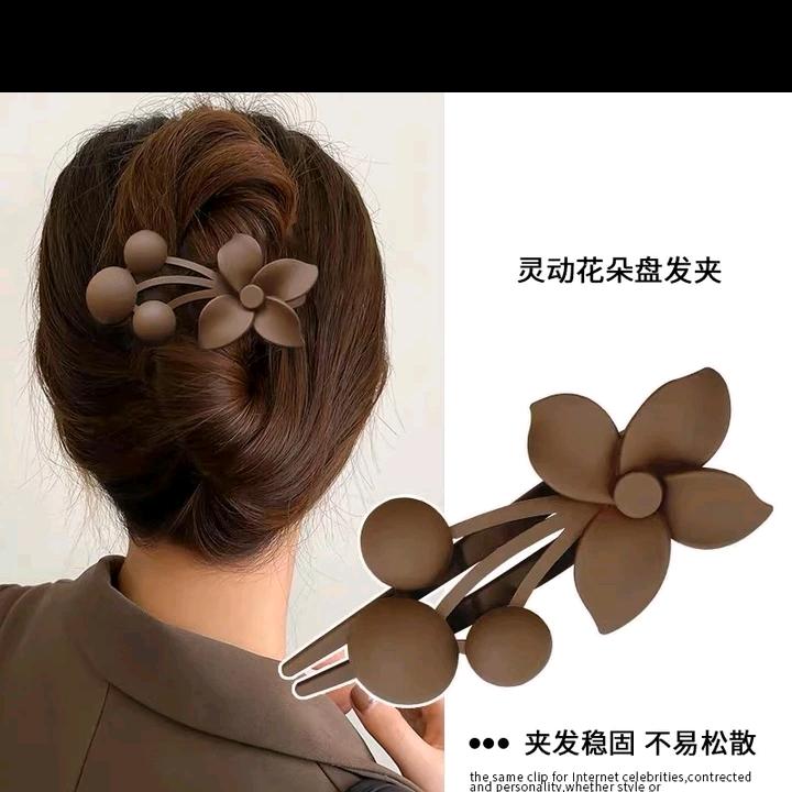妮子的发卡