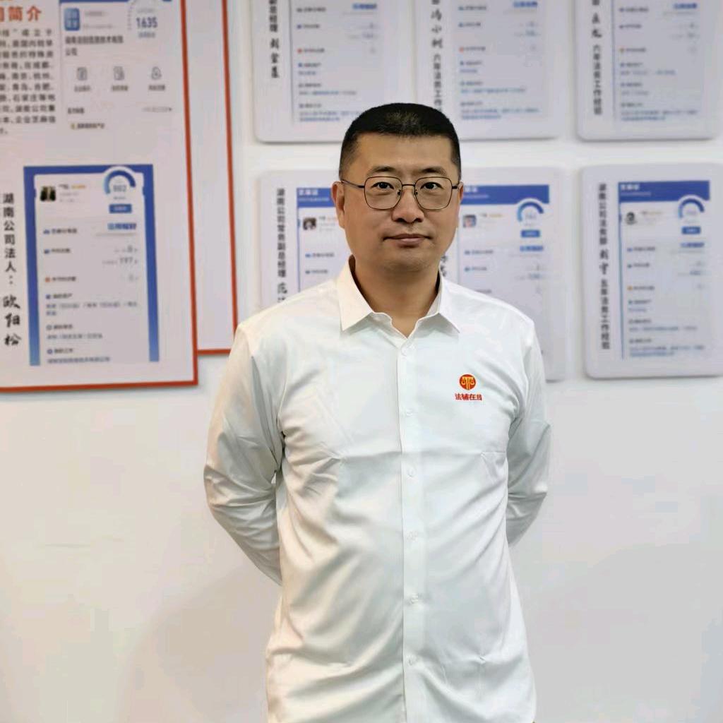 东哥聊法拍