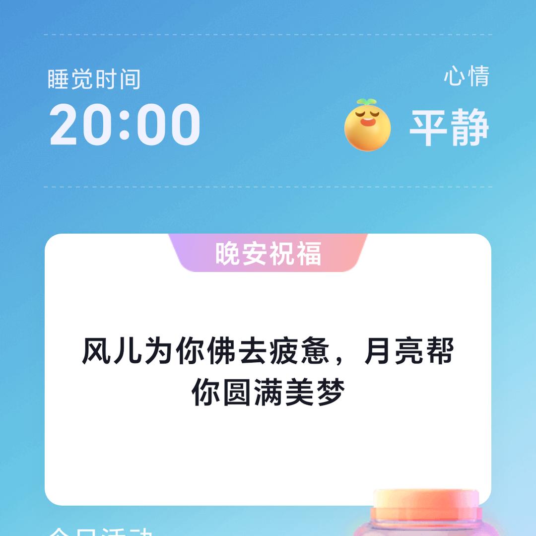 用户739257780846