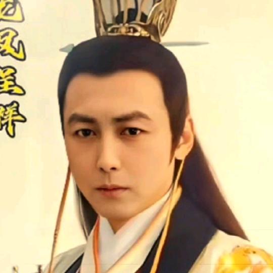 爱你1万年。