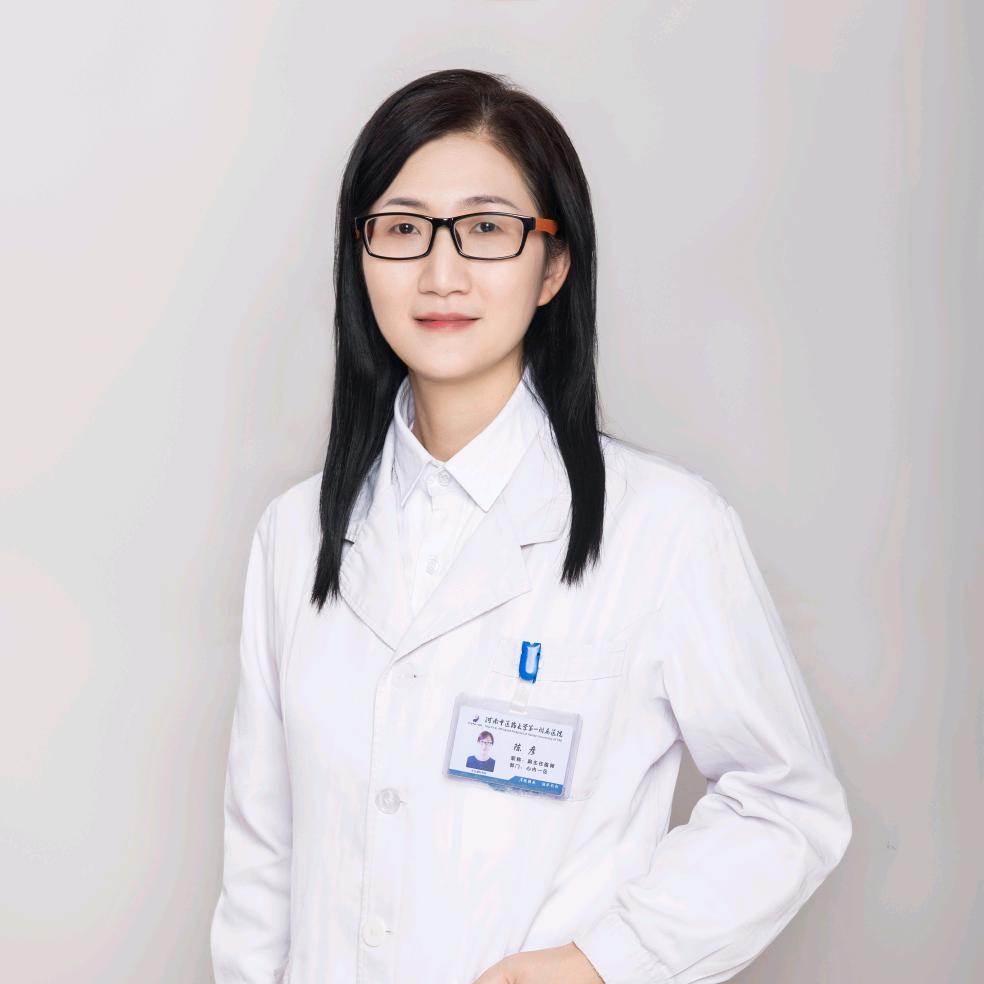 心血管内科陈彦