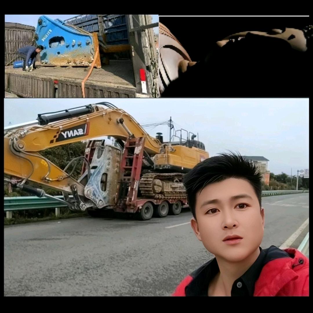 破碎锤.小朱