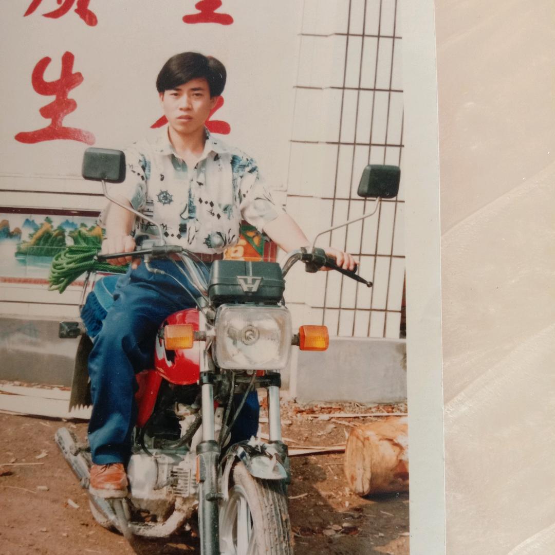 喜洋洋小号