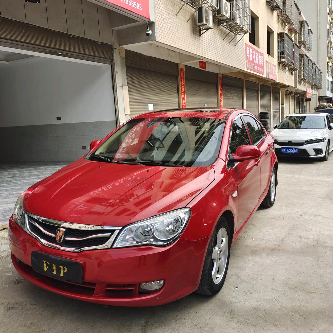 臻美车业(小桂)