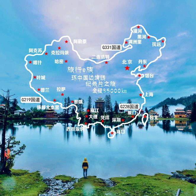 西部大斌