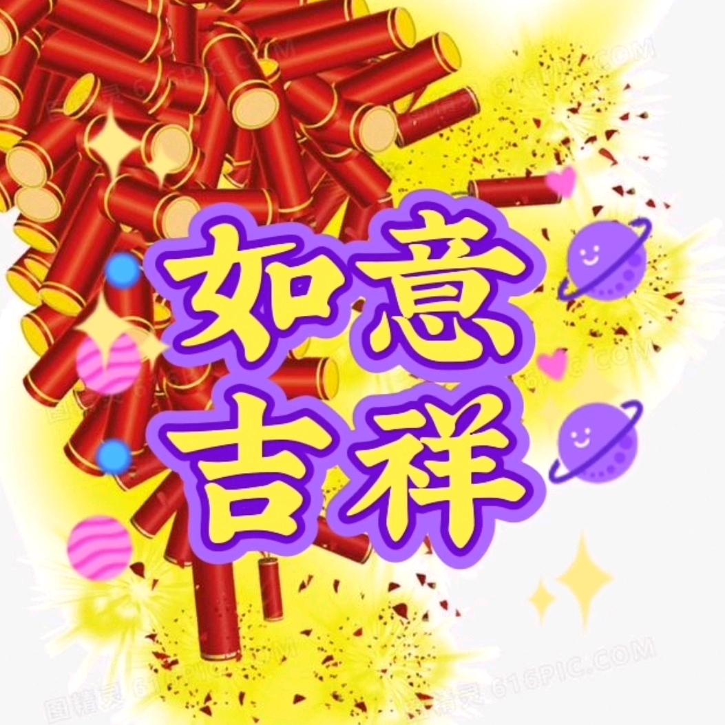 五公故事会