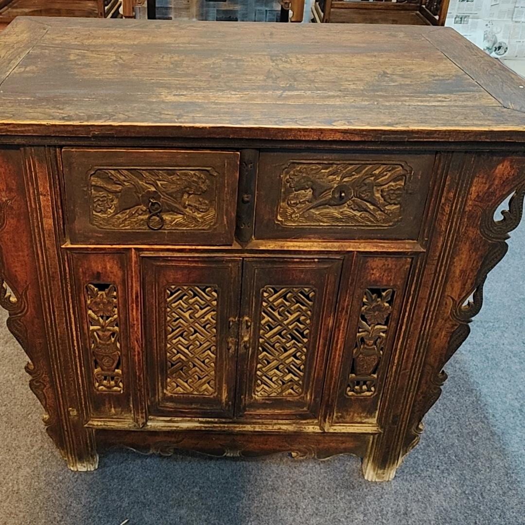 古蕴