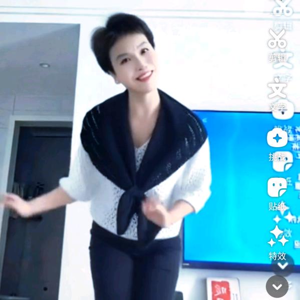 徐三姐