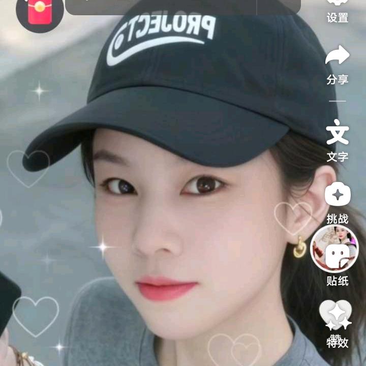 一生有你
