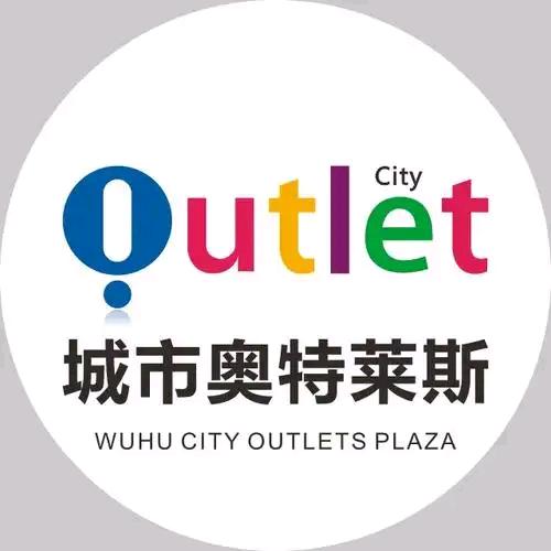 奥莱体育品牌商城