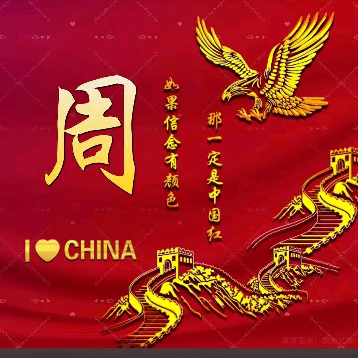 胜爱演艺音乐教学