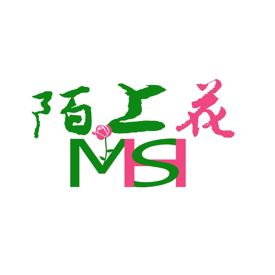 陌上花--拾色里