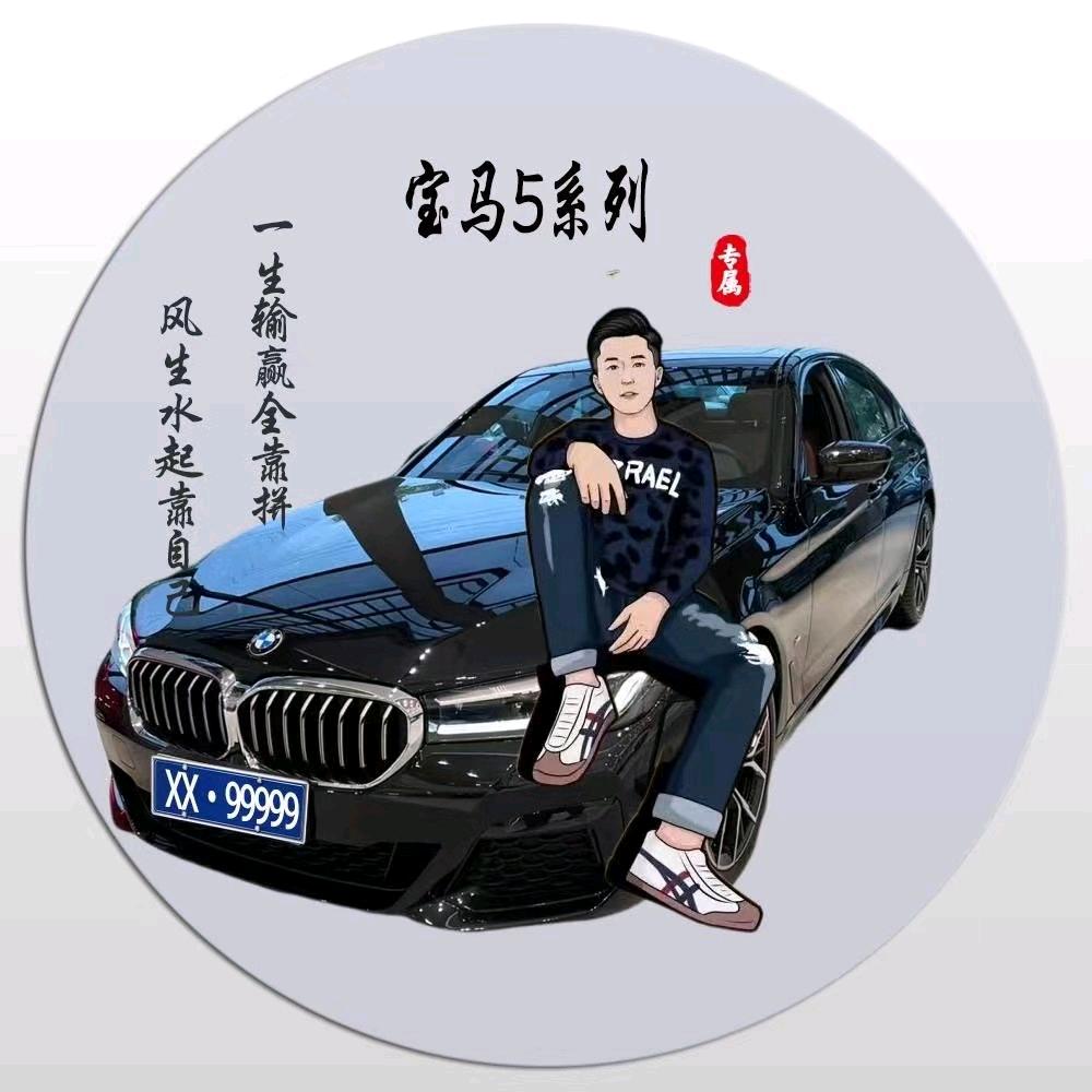给哥跪下唱征服