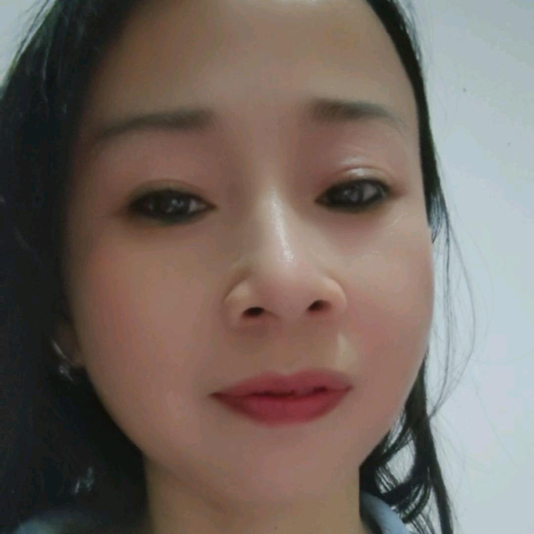 萍