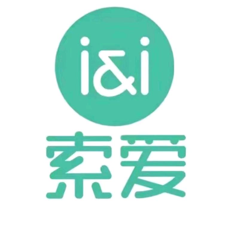 索爱耳环耳机