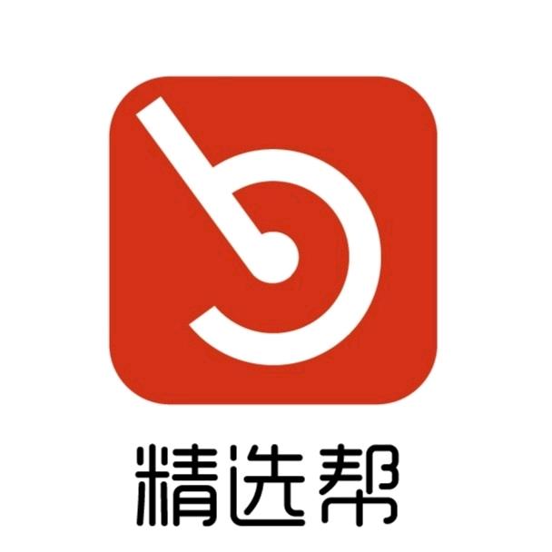 南京精选帮回收