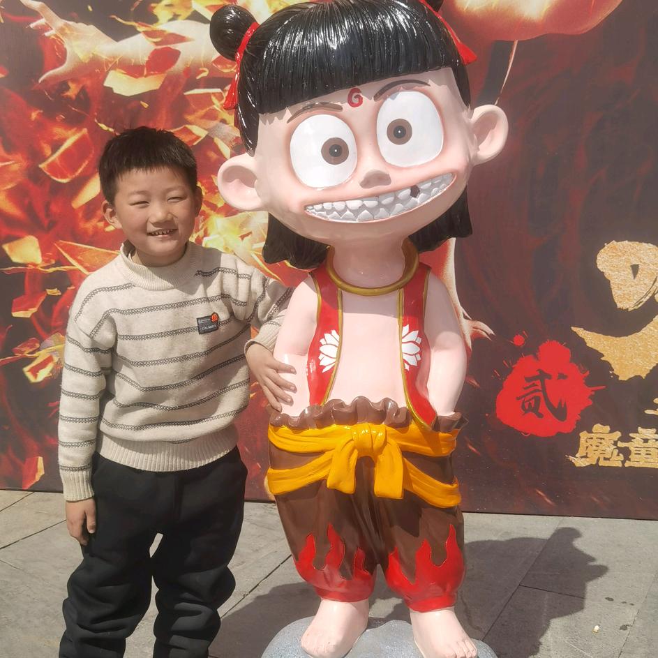 微笑🙂