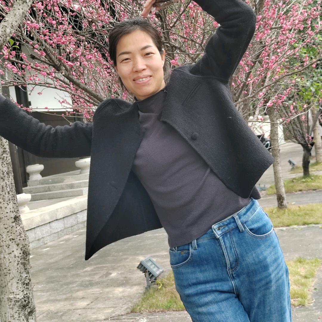 啊碧严选