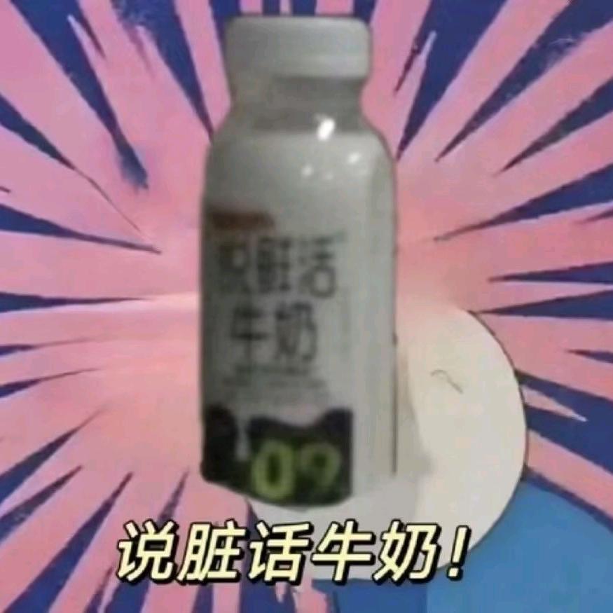 叱咤月海鱼鱼猫