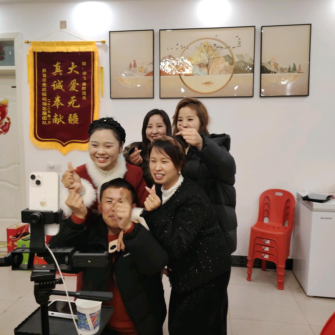 飞莹老爸