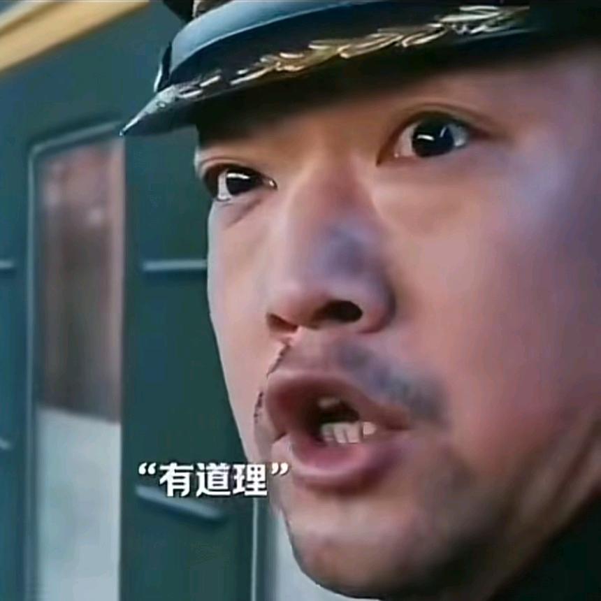 木岩 -