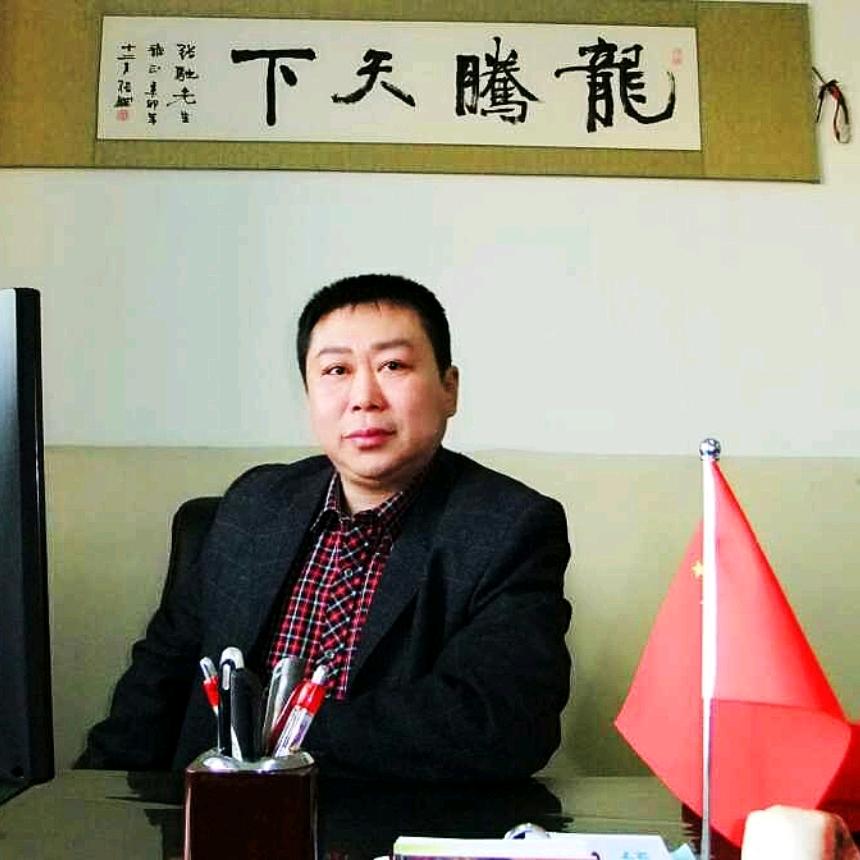中国张弛
