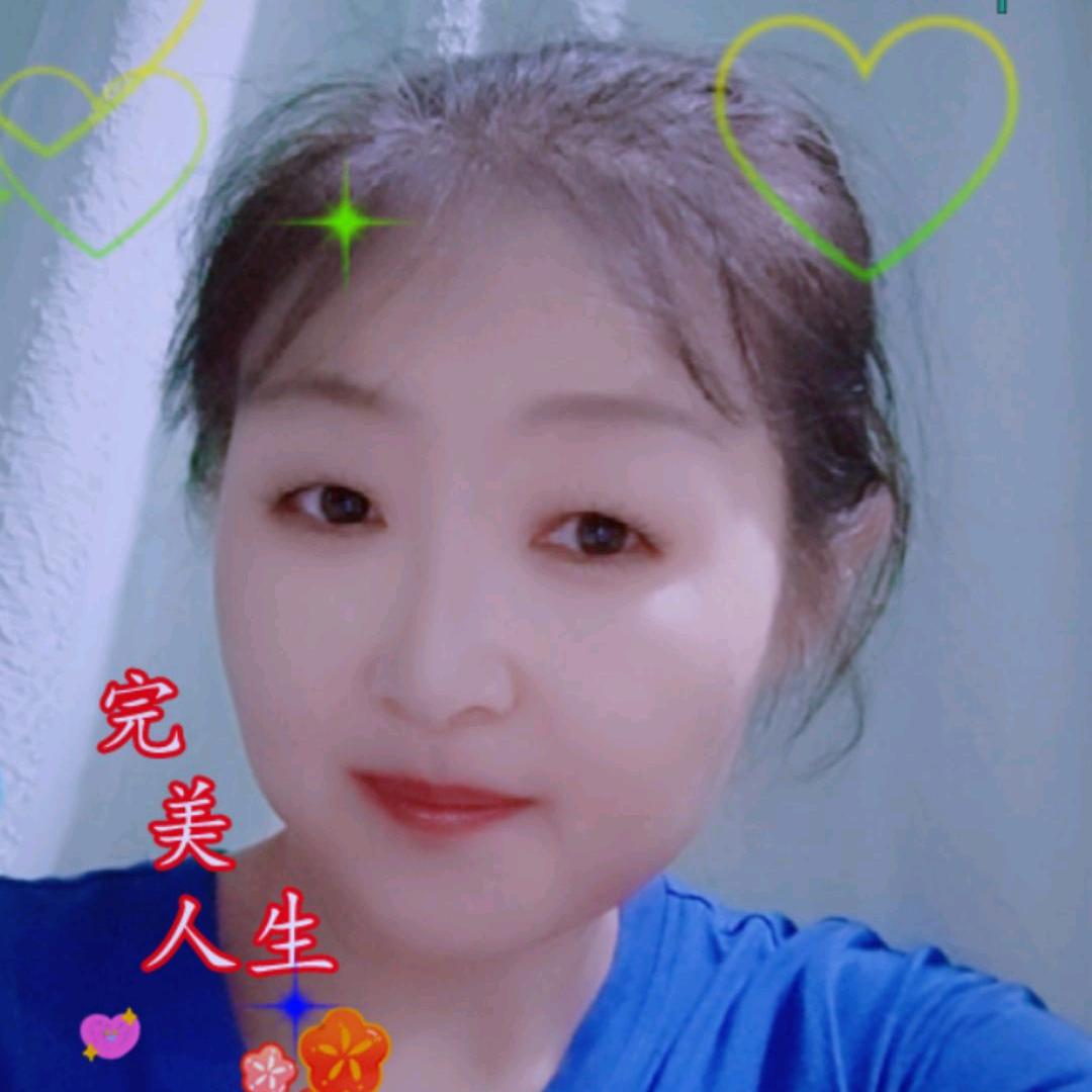 美雪178❤️